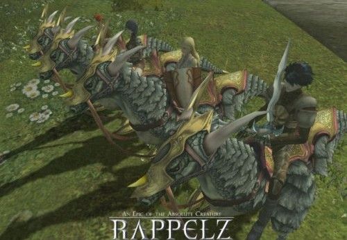 fantasy-mmorpg-mmo-games-rappelz-horse-mount-screenshot fantasy-mmorpg-mmo-games-rappelz-horse-mount-screenshot