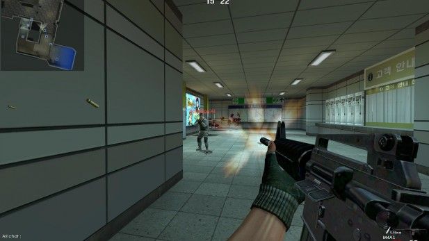 fps-mmo-games-kos-secret-operations-m4a1-screenshot fps-mmo-games-kos-secret-operations-m4a1-screenshot