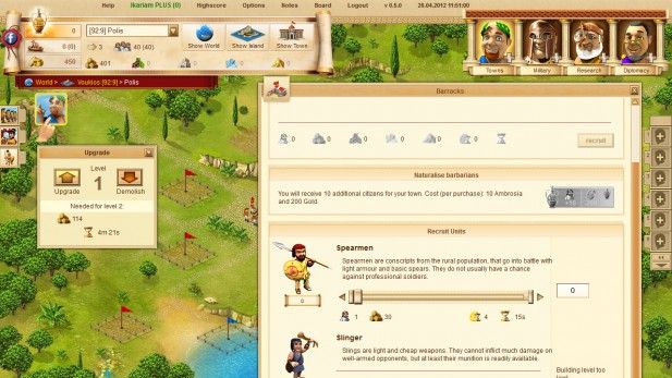 strategy-mmo-games-ikariam-barracks-screenshot strategy-mmo-games-ikariam-barracks-screenshot