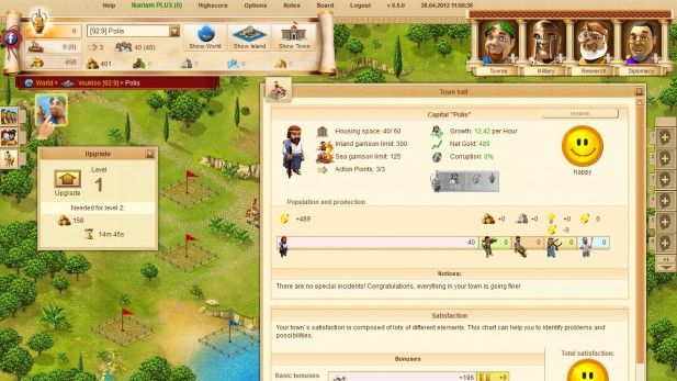 strategy-mmo-games-ikariam-upgrade-screenshot strategy-mmo-games-ikariam-upgrade-screenshot