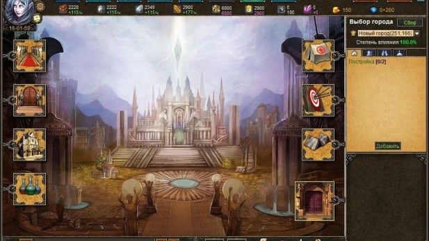 strategy-mmo-games-empire-craft-hall-screenshot strategy-mmo-games-empire-craft-hall-screenshot