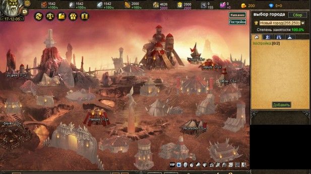 strategy-mmo-games-empire-craft-town-screenshot strategy-mmo-games-empire-craft-town-screenshot