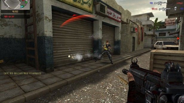 scifi-mmo-games-black-prophecy-shootout-screenshot