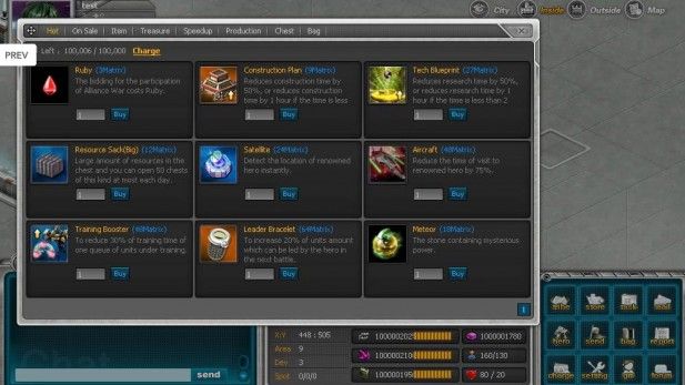 strategy-mmorts-mmo-games-transforce-shop-screenshot strategy-mmorts-mmo-games-transforce-shop-screenshot
