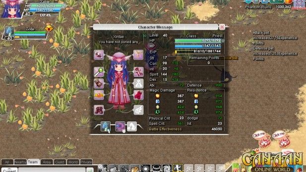 Canaan Online Screenshots Canaan Online Screenshots