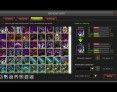 strategy-mmorts-mmo-games-war-of-2012-inventory-screenshot