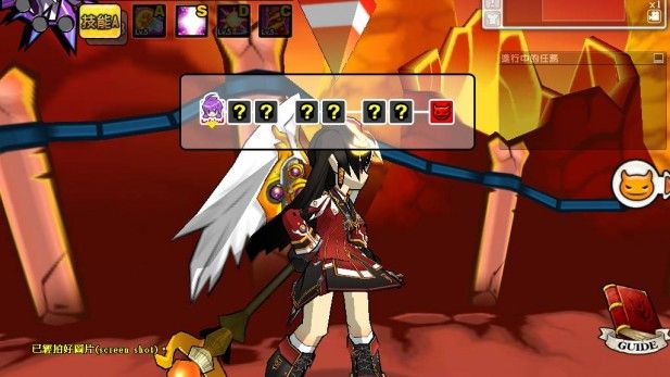 fighting-mmo-games-elsword-reward-screenshot