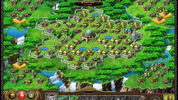 mmo-games-my-lands-town-screenshot