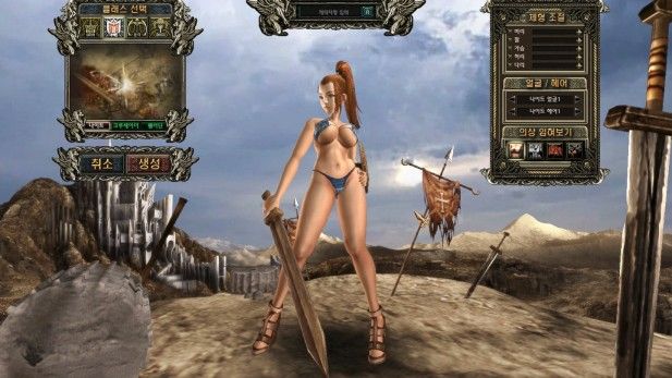 action-mmo-games-dark-blood-online-boobs-screenshot