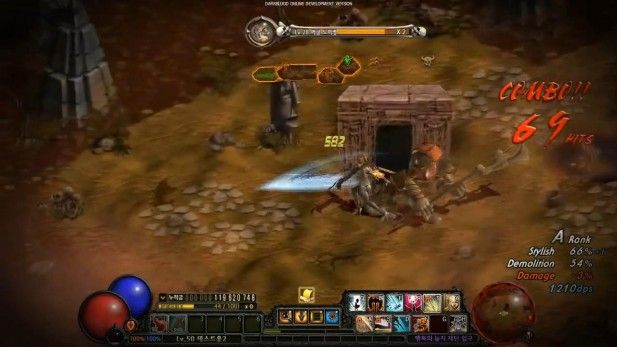 action-mmo-games-dark-blood-online-combo-screenshot