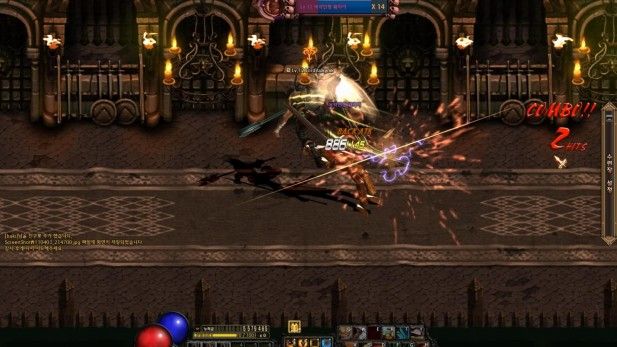 action-mmo-games-dark-blood-online-fight-screenshot