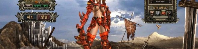 dark blood combat training episode 1