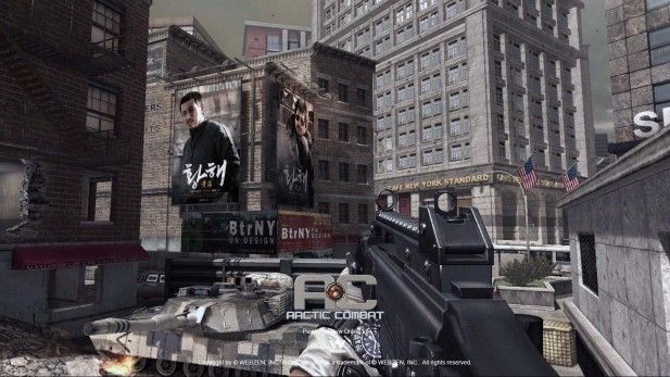 shooter-mmo-games-arctic-combat-tank-screenshot