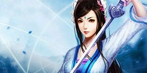 yitien_list_323x151