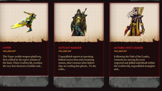 Rogue Trader Store