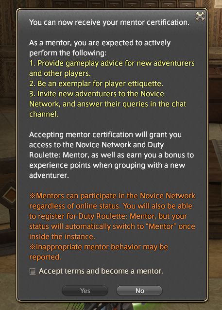 ffxiv_nn