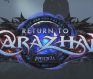 world of warcraft