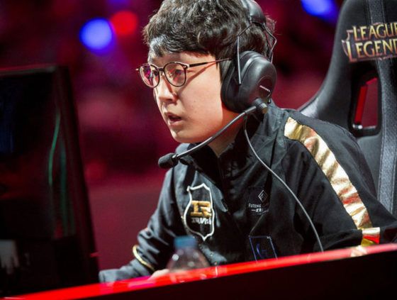 League of Legends 2017 World Championship
