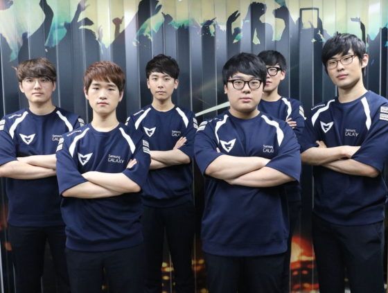 League of Legends 2017 World Championship