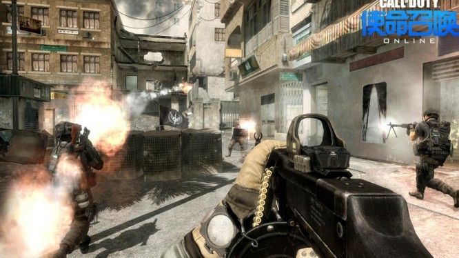 MMOGames.com | Call of Duty Online