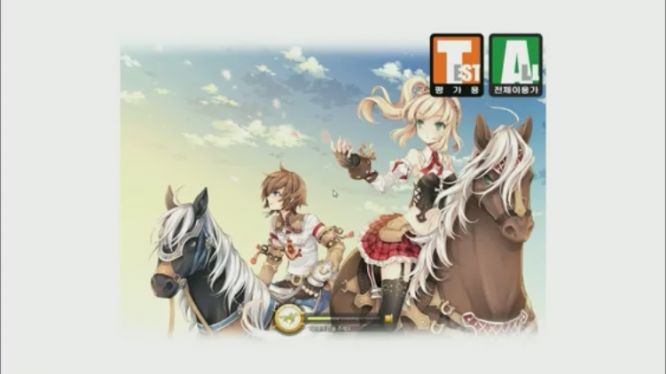 alicia horse game free download english