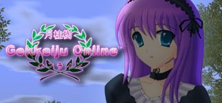 MMOGames Gekkeiju Online MMOGames Gekkeiju Online