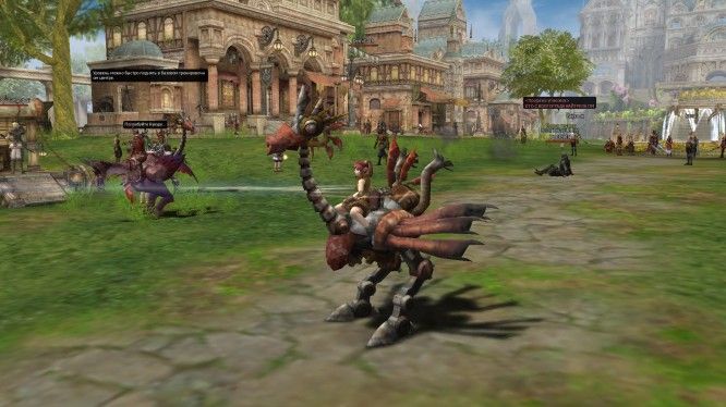 Lineage II - NCSoft Master Accounts To Be Deleted - MMOGames.com - Your source for MMOs & MMORPGs