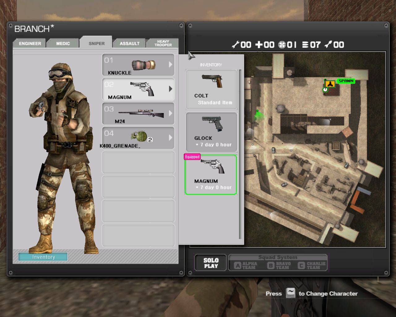 War Rock