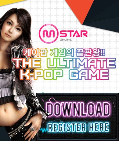 MStar MMOGames com MStar MMOGames com