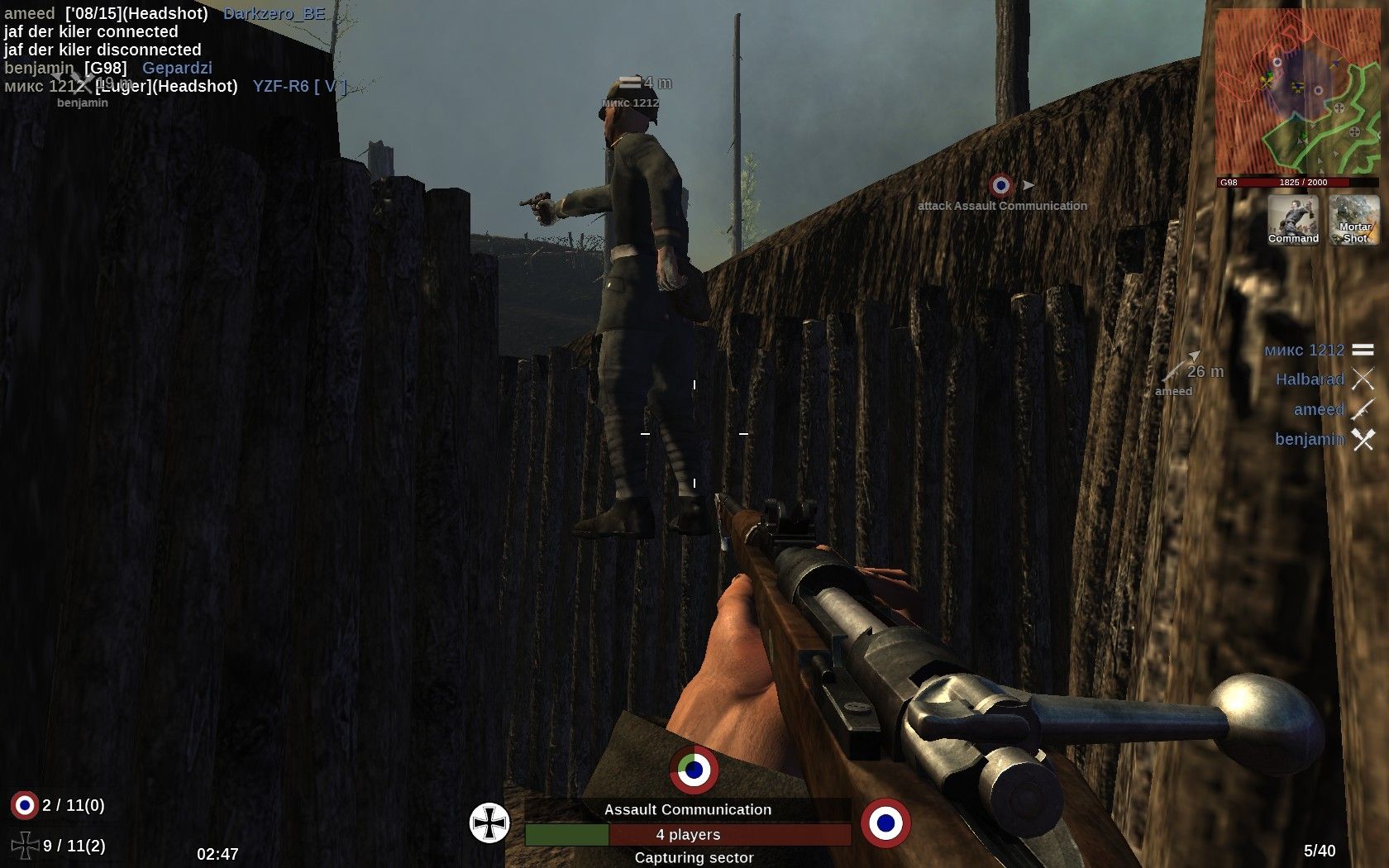 verdun player count verdun player count