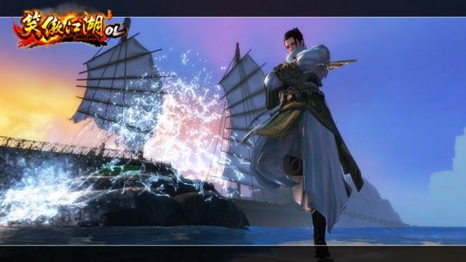 Swordsman Online