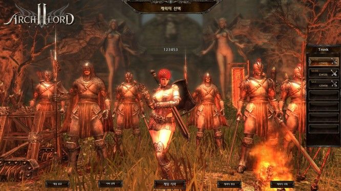 archlord 2 private archlord 2 private