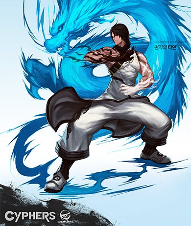 Cyphers Mmogames Com