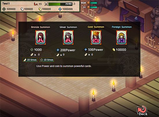 shikihime garden kurosagi