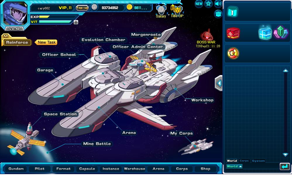 gundam online shop japan