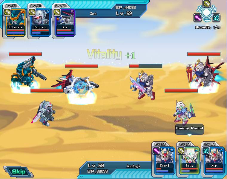 Sd gundam online taiwan Sd gundam online taiwan