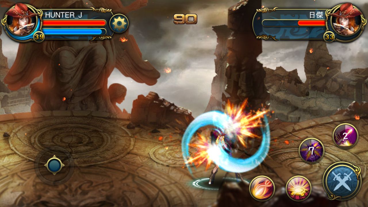 blood blade zero gravity