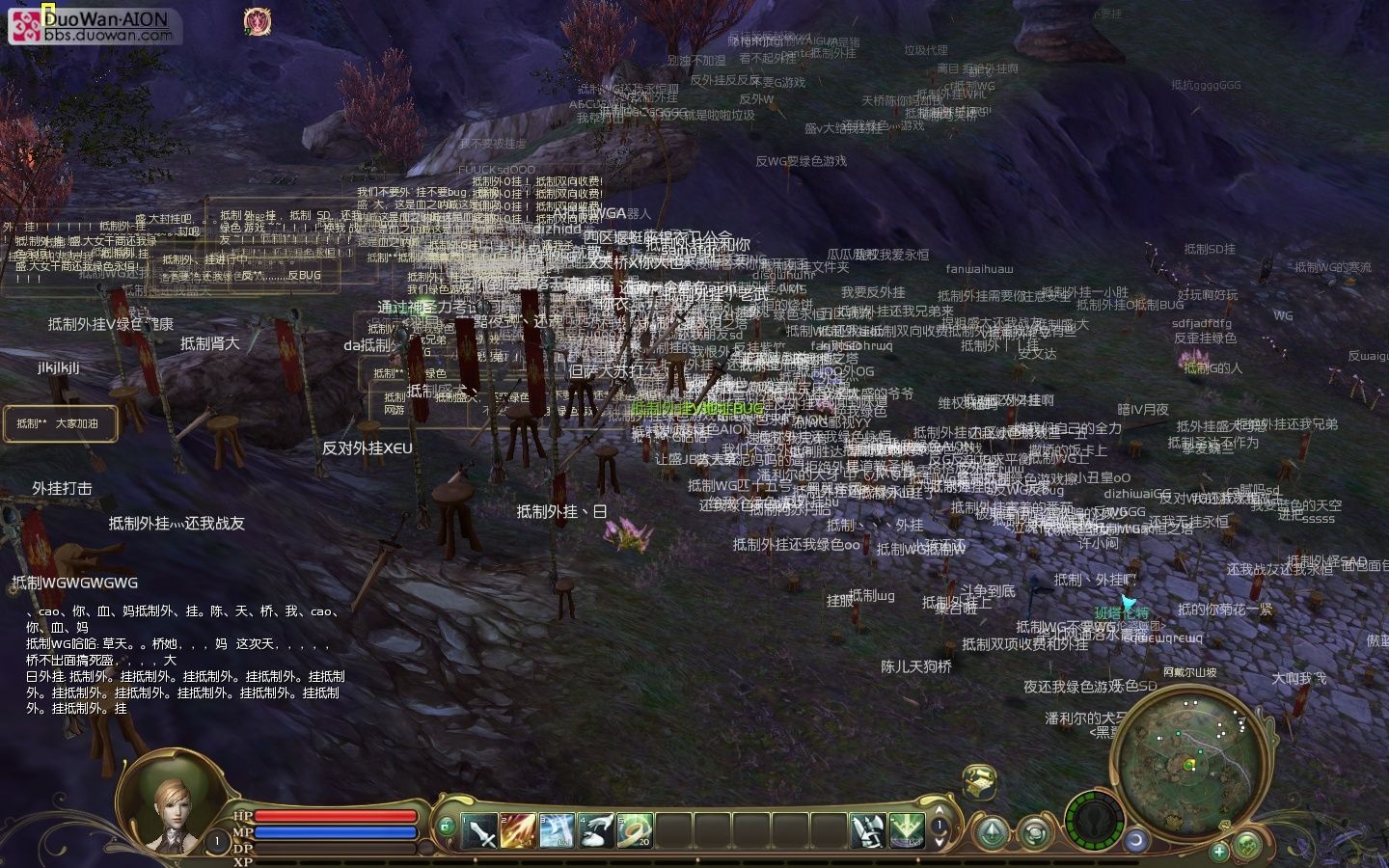 Massive Thought Researching Bot Behavior Mmogames Com