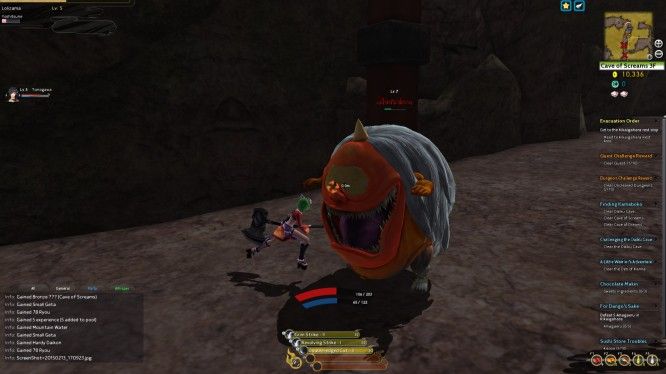 Onigiri Image 6