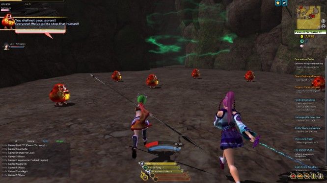 Onigiri Image 7