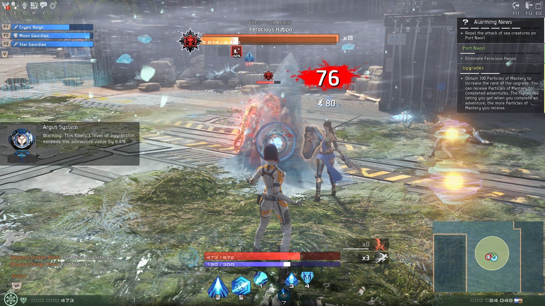 download skyforge mmo for free download skyforge mmo for free