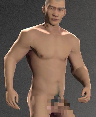 The blurring actually makes it look bigger.