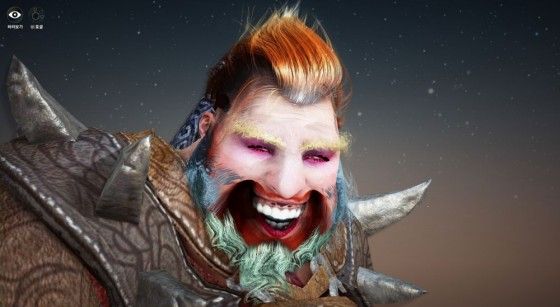 Black Desert 2