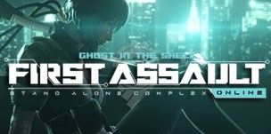 Ghost In The Shell First Assault Online Open Beta Starts July 28 Mmogames Com The game currently features eight distinct operatives and three modes of play in its current early access state, with the open beta promising to add new content that. first assault online open beta starts