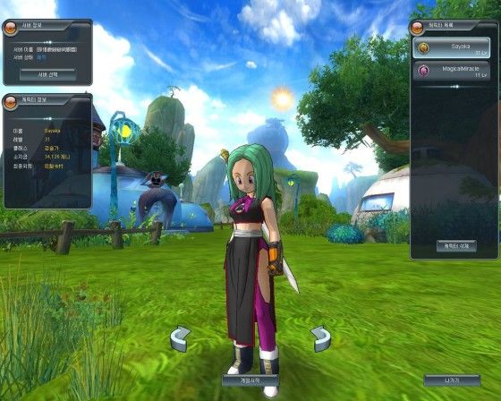 Dragon Ball Online Mmogames Com