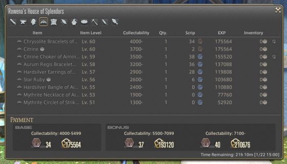 ffxiv_crafting2