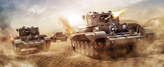 British Tanks
