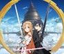 SAO