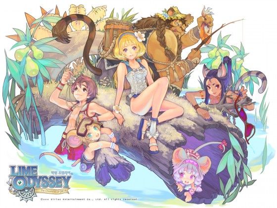 Lime Odyssey soundtrack review