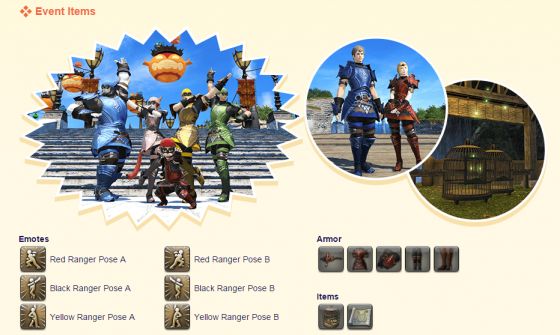 ffxiv_posing2